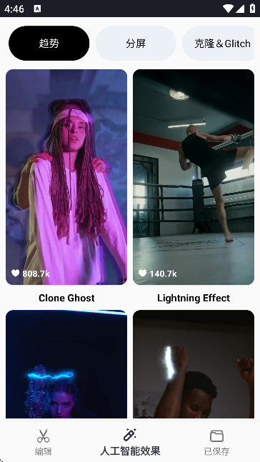 截图20250120164659.png