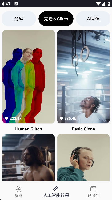 截图20250120164714.png