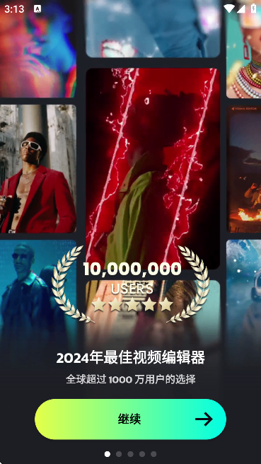 截图20250121160415.png