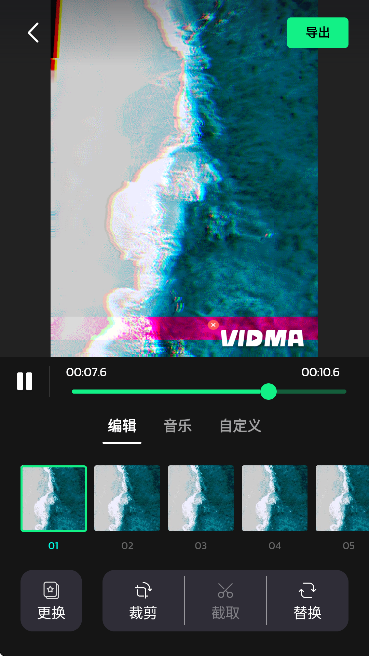 截图20250121161548.png