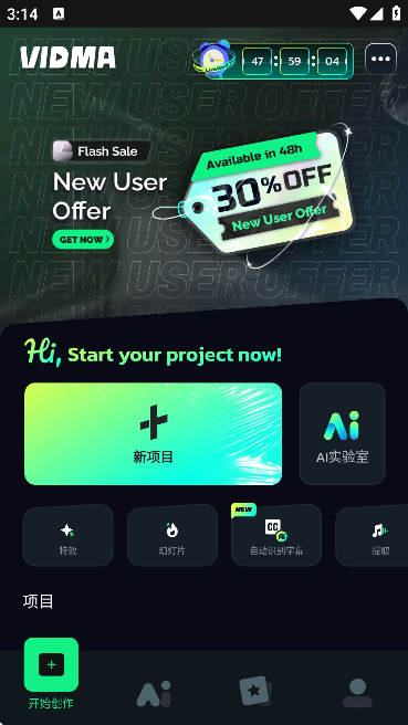 截图20250121160505.png