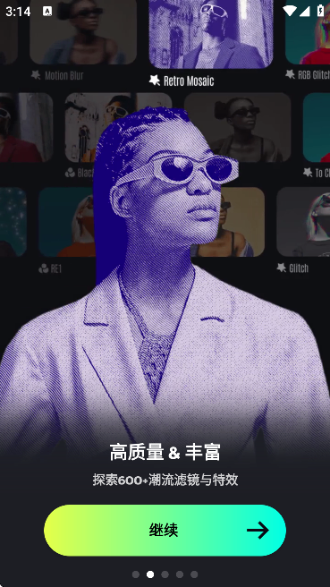 截图20250121160434.png