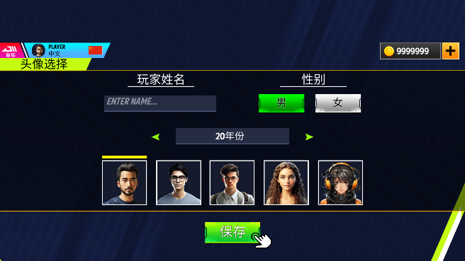 截图20250121154737.png