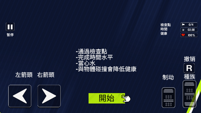 截图20250121154846.png