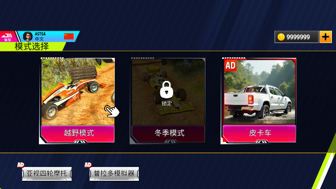 截图20250121154828.png