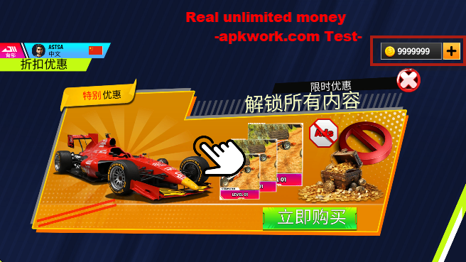截图20250121154822.png