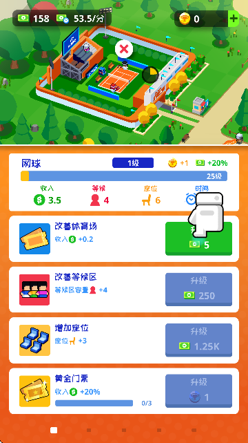截图20250122141755.png