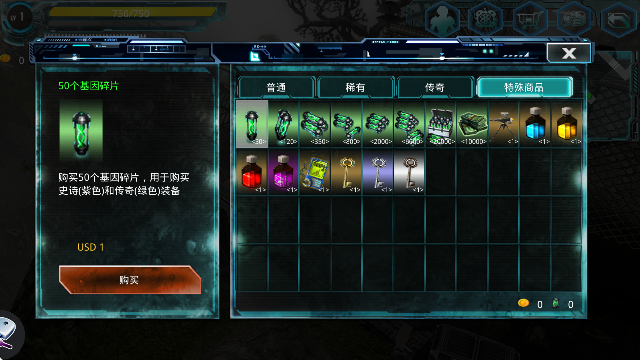 截图20250122161933.png