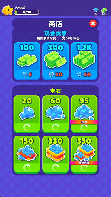 截图20250122150428.png