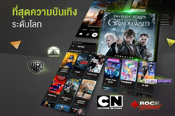 image (8).png