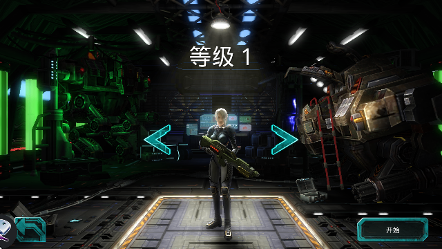 截图20250122161840.png