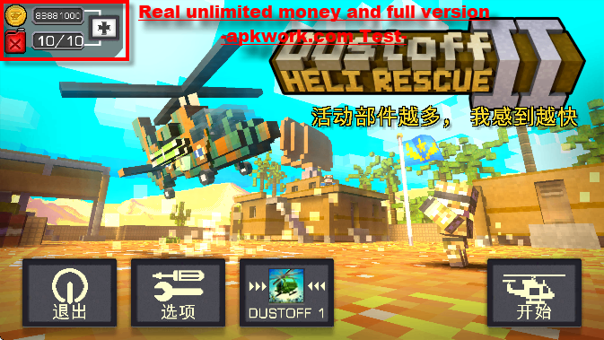 截图20250123173654.png