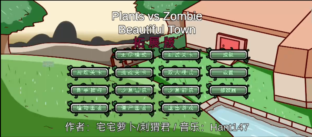 搜狗高速浏览器截图20250123110718.png