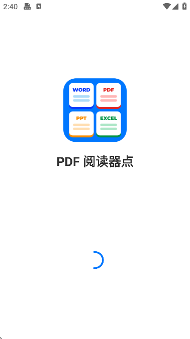 截图20250124151756.png