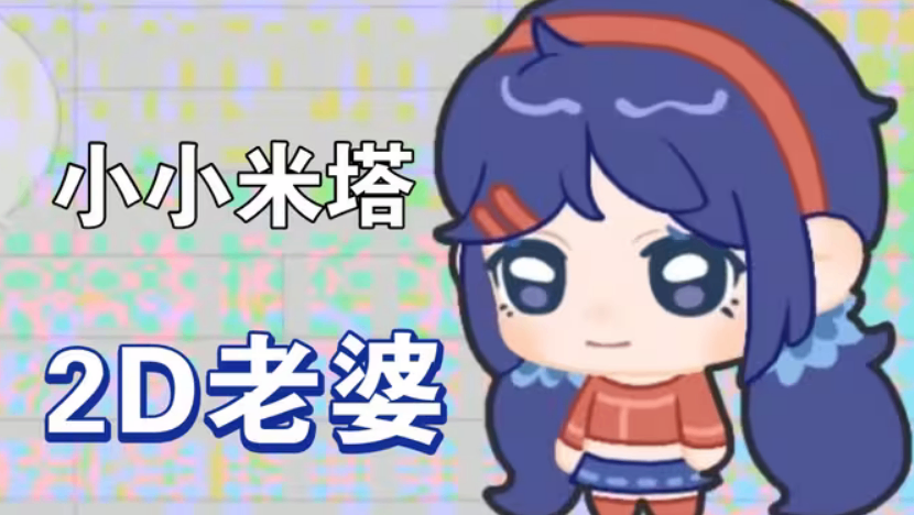 搜狗高速浏览器截图20250204140352.png