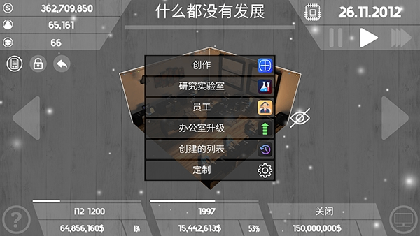 14.png