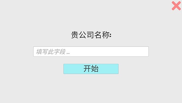 12.png