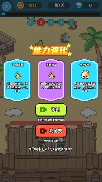 360截图20250206151829626.jpg