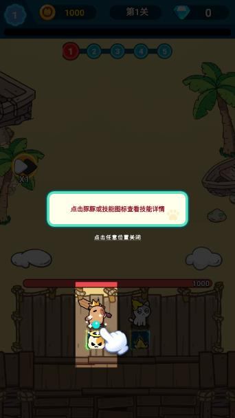 360截图20250206151812707.jpg