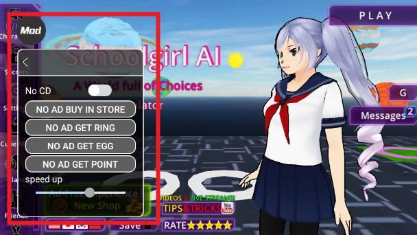 360截图20250206141643832.jpg