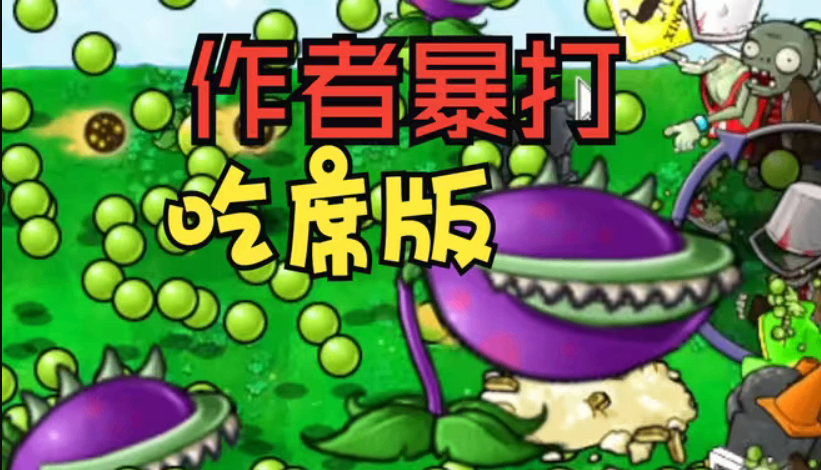 搜狗高速浏览器截图20250207153853.png