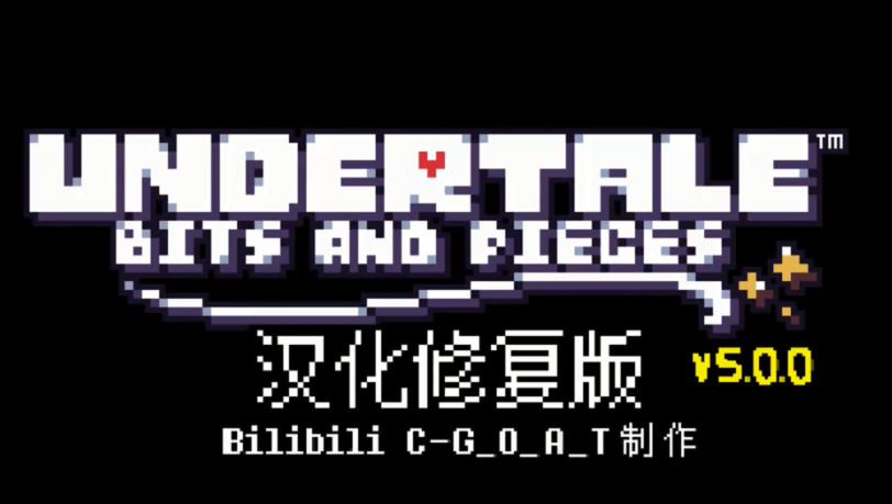 搜狗高速浏览器截图20250208140800.png