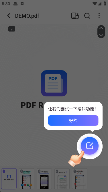 截图20250208173051.png