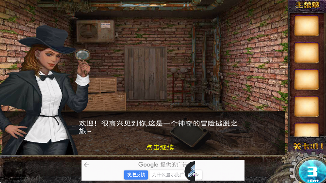 截图20250210144030.png
