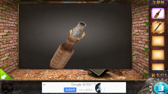 截图20250210144109.png