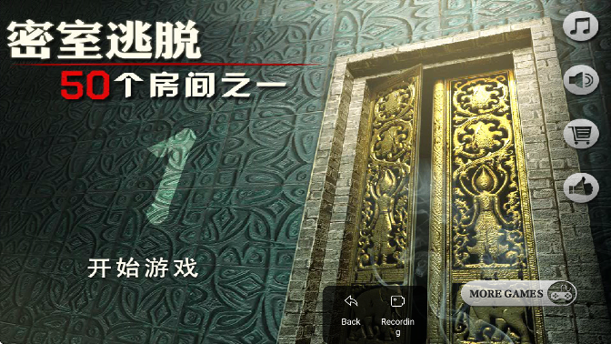 截图20250210143948.png