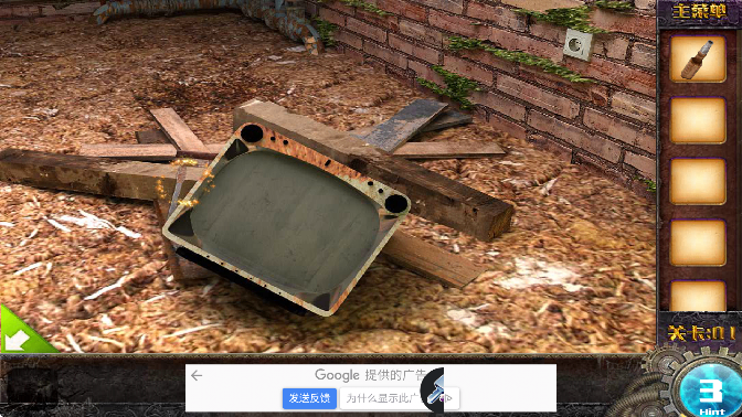 截图20250210144058.png