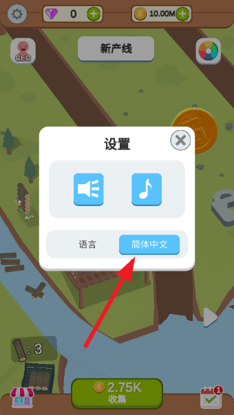 360截图20250211153837053.png