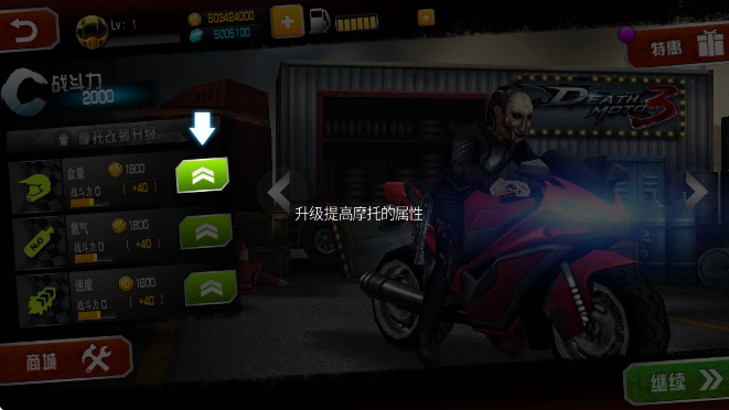 截图20250211144019.png