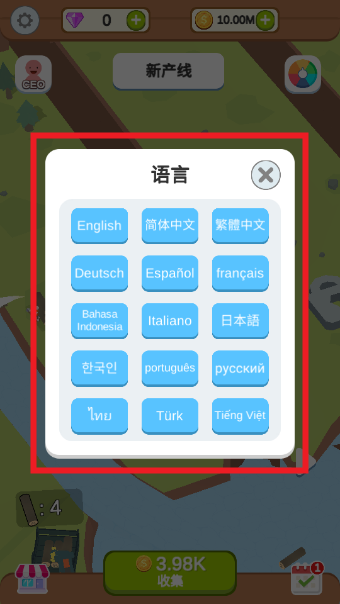 360截图20250211153857876.png
