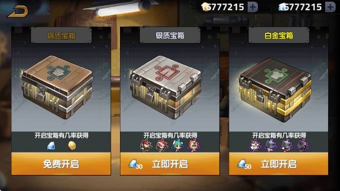 截图20250211134353.png