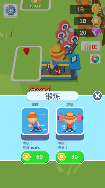 360截图20250212143624407.png