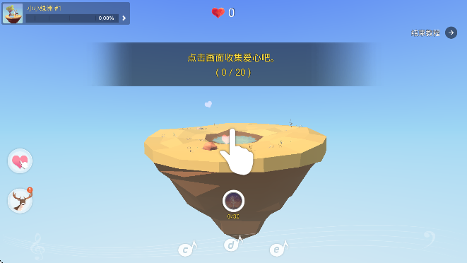 截图20250212151845.png