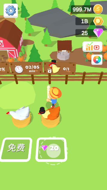 360截图20250212143804327.png