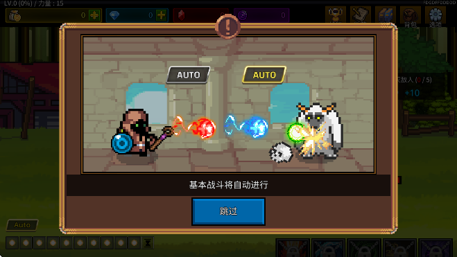 截图20250212155751.png