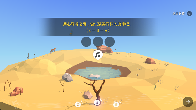 截图20250212152016.png