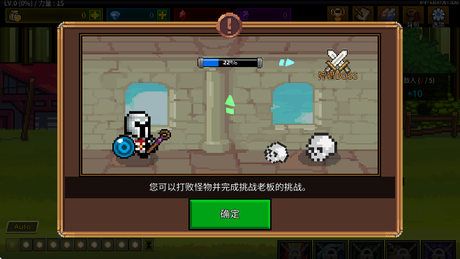 截图20250212155809.png