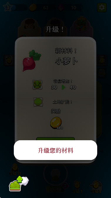 截图20250213161826.png