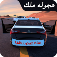 down Drift X Mod Apk
