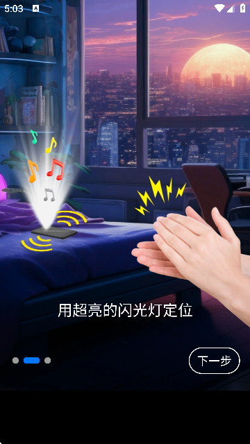 截图20250214170325.png