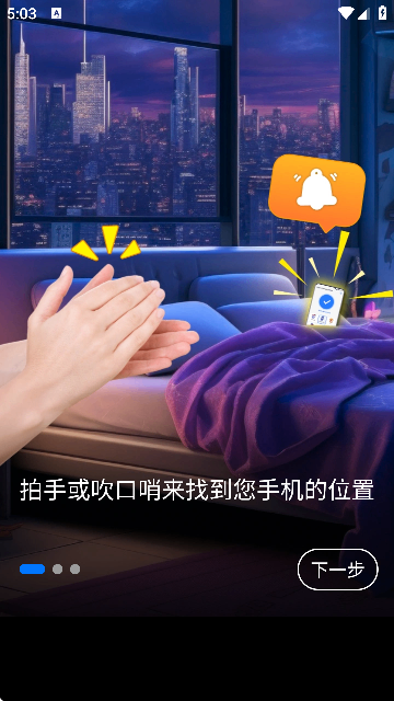 截图20250214170319.png
