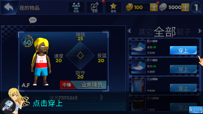 截图20250218141629.png