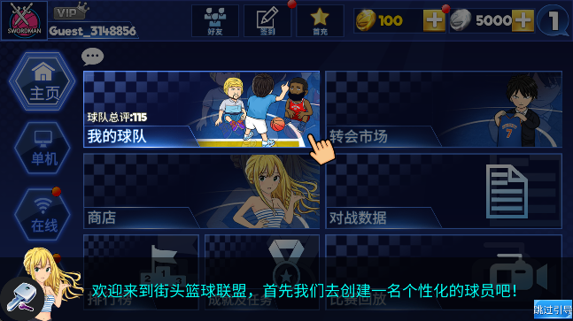 截图20250218141603.png