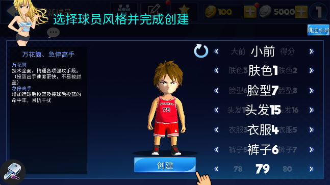 截图20250218141614.png