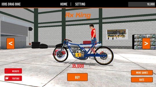 8336IDBS%20Drag%20Bike%20Simulator3_100%.jpg