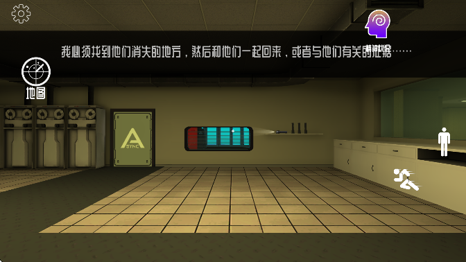 截图20250225143030.png